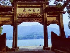 -严子陵钓台(富春江小三峡)