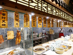 -江南赋(内蒙古大厦店)