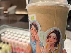-奈雪的茶(市百一店)