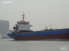 -海河外滩公园