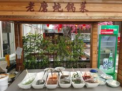-老磨油饼(高陵店)
