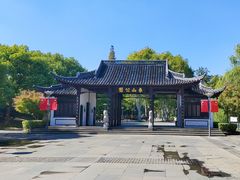 -泰州凤城河风景区-泰山公园