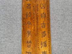 -辽河美术馆