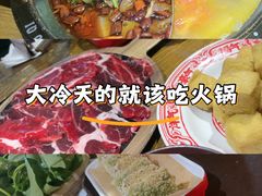 -受气牛肉·重庆耙牛肉(来福士店)