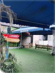 -恐龙探索乐园(磁器口店)