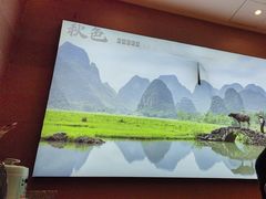 -秋色客家菜(南山店)