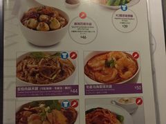 -翠华餐厅(湾仔店)