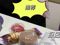 -GANSO元祖食品(吴家山店)