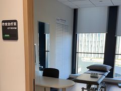 -复动肌骨门诊·MEDMOTION(北外滩店)