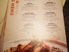 -element(皇庭店)