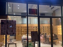 -赏清合茶文化艺术体验馆(百瑞景店)