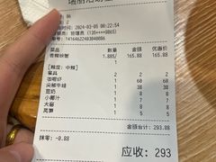 -瑞丽活螃蟹(芒市店)