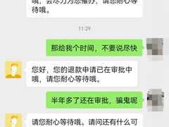 -一兆韦德健身·城市运动馆