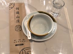 -何适山庄 ·可团建(水长城P2停车场店)