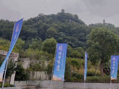-台州府城(江南长城)