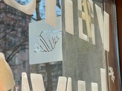 -光作面包Voila Lumiere(中山店)