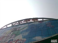 -大润发(花都店)
