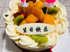 -好利来(彩香店)