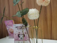 -哈根达斯(皇庭店)