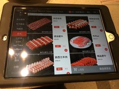 菜单-海底捞火锅(西单店)
