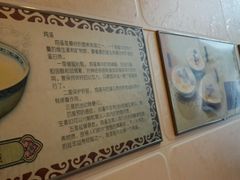 -玫瑰甜品(文明路店)