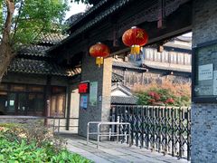 -韩湘水博园