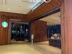 -星巴克(凯德晶萃店)