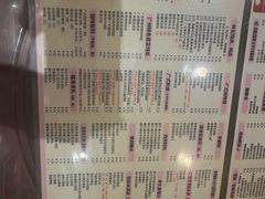 -仁信双皮奶(庙前直街店)