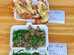 -友强·23年特色海鲜大排档(厦门店)