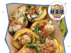 -成都银泰城