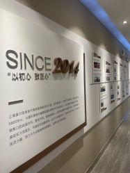 -上海首尔丽格医疗美容医院