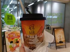 -丘大叔 UncleQ(海雅缤纷城分店)