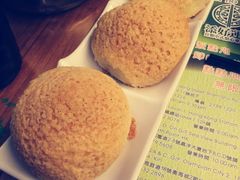 -添好运点心专门店(深水埗店)