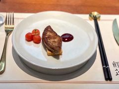 -觀芷隐轩