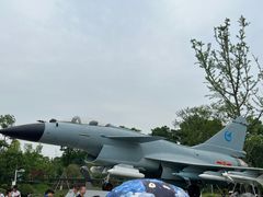 -成飞公园
