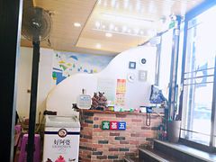 -高基五春川炒鸡排 韩国料理(威海总店)