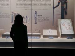 -广西壮族自治区博物馆