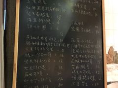 -仙峰天然面包(迎宾路店)