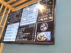 -红小满休闲餐厅(十全街店)