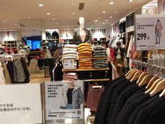 -优衣库(上海金桥太茂店)