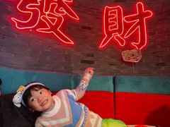 -避风塘(五角场店)
