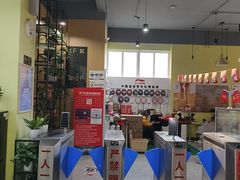 -GT健身(育秀会馆)