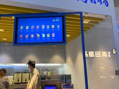 -春丽小马(济南恒隆广场店)