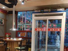 -老蜀铜火锅·酸菜脊骨·麻辣羊蝎子(热闹路店)