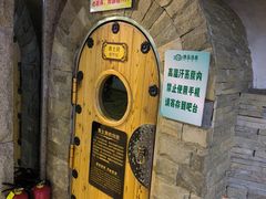 -绿岛汤泉韩式休闲会所