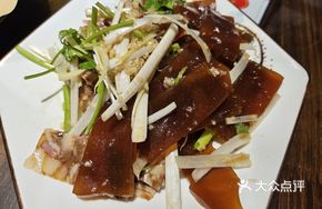 Pig Head Cake Double Combination