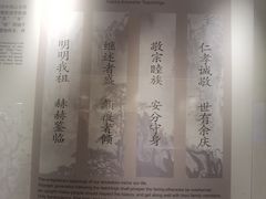 -中国客家博物馆