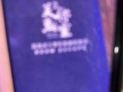-关你鬼室大型密室逃脱(佛山创意园店)