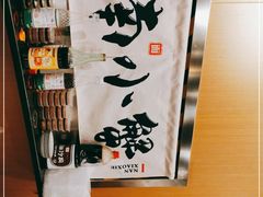 -南小蟹手工點心(三里屯店)