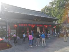 -采石矶景区